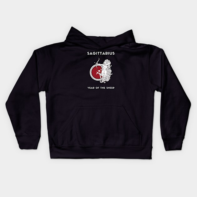 SAGITTARIUS / Year of the SHEEP Kids Hoodie by KadyMageInk